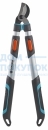 Сучкорез GARDENA TeleCut 650-900 B 12009-20.000.00