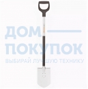 Лопата штыковая FISKARS 131513