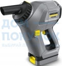 Пылесос Karcher HV 1/1 Bp As*EU 1.394-223