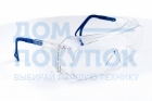 Защитные открытые очки РОСОМЗ О45 ВИЗИОН PL 14511