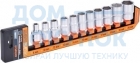Набор головок 9 шт., 1/2", 10-24 мм АвтоDело 39849 15437