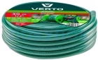 Садовый шланг VERTO ECONOMIC 30 м, 1/2" 15G801