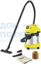 Пылесос Karcher WD 3 P Premium 1.629-891