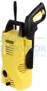 Минимойка KARCHER K 2 basic 1.673-153