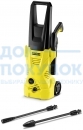 Аппарат высокого давления Karcher K 2 1.673-220