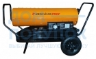 Дизельная тепловая пушка NeoClima NPD-105