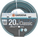 Шланг Gardena Classic 18003-20.000.00