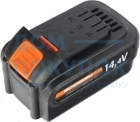 Батарея аккумуляторная Ni-cd 1,5 Ач, 14.4 В PATRIOT PB BR 140 Pro 180301103