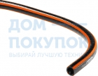 Шланг Gardena FLEX 32 мм (5/4"), 25 м 18058-22.000.00