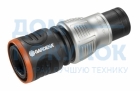 Коннектор с автостопом Premium 1/2"-5/8" Gardena 18253-20.000.00