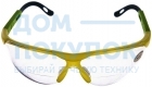 Защитные открытые очки РОСОМЗ О85 ARCTIC super PC 18530/25