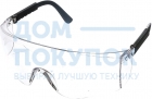 Защитные очки STAYER с регулируемыми по длине дужками 2-110461