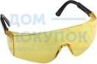 Очки защитные желтые с регулируемыми дужками Stayer 2-110465