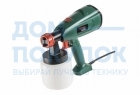 Краскораспылитель HAMMER FLEX PRZ350 215279