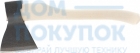 Топор РОССИЯ 21674