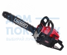 Пила цепная бензиновая MAXCUT MC 146 Shark 22100147