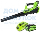 Воздуходув аккумуляторный Greenworks G40ABK4, 2400807UB