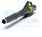 Аккумуляторный воздуходув Greenworks GD60AB 2401307