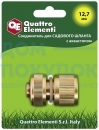 Соединитель быстроразъемный для шланга (1/2") QUATTRO ELEMENTI 246-395