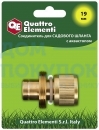 Соединитель быстроразъемный для шланга (3/4") QUATTRO ELEMENTI 246-401