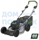 Газонокосилка самоходная, аккумуляторная Greenworks GC82LM46SPK5, 82V, 46 см, бесщеточная, 2502507UB