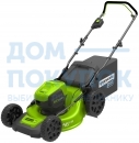 Аккумуляторная бесщеточная газонокосилка Greenworks GD60LM46HP 2502807