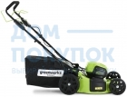 Самоходная аккумуляторная газонокосилка GreenWorks GD60LM46SPK4 60V 2502907UB