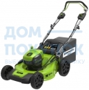 Газонокосилка самоходная, аккумуляторная Greenworks GD60LM51SP, 2505607