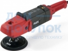 Шлифовальная машина FLEX LK 602 VR 258580