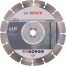 Диск алмазный по бетону 230х22,23 мм Bosch 2.608.602.200