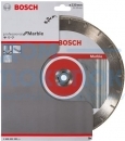 Диск алмазный отрезной Professional for Marble (230х22.2 мм) для УШМ Bosch 2608602283