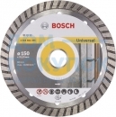 Диск алмазный Professional for Universal Turbo для УШМ (150х22,2 мм) Bosch 2608602395