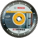 Диск алмазный универсальный 230х22,2 мм Bosch 2.608.602.397