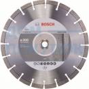 Диск алмазный отрезной Professional for Concrete (300х22.2 мм) для УШМ Bosch 2608602542