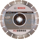 Диск алмазный отрезной Standard for Abrasive (230х22.2 мм) для УШМ Bosch 2608602619