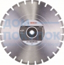 Диск алмазный Professional for Asphalt (450х25,4 мм) Bosch 2608602627