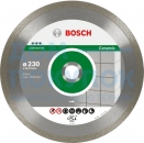 Диск алмазный отрезной Best for Ceramic (230х22.2 мм) для УШМ Bosch 2608602634