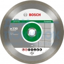 Диск алмазный отрезной Best for Ceramic (230х22.2 мм) для УШМ Bosch 2608602634