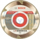 Диск алмазный отрезной Best for Marble (125х22.2 мм) для УШМ Bosch 2608602690