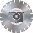 Алмазный диск Standart for Asphalt (350х20 мм) Bosch 2608603788