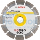 Диск алмазный ECO Universal (150х22.2 мм) Bosch 2608615029