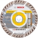Диск алмазный Universal (125х22.2 мм) Bosch 2608615059