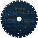 Пильный диск по металлу (160x20 мм; 30 зубьев) Bosch 2608643054