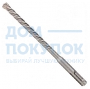 Бур по бетону SDS Plus-5X 5x250x310 2608836607