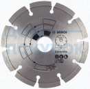 Диск алмазный по бетону (125х22.2 мм) Bosch 2609256414