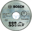 Алмазный диск для PKS 16 Multi (65x15 мм) Bosch 2609256425