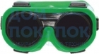 Защитные очки РОСОМЗ ЗН62 GENERAL 5 26231 закрытые, с непрямой вентиляцией