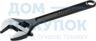 Ключ разводной ТОР, 250 / 30 мм, MIRAX 27250-25
