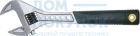 Ключ разводной MAGNUM, 250 / 35 мм, KRAFTOOL 27265-25