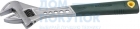Ключ разводной MAGNUM, 300 / 40 мм, KRAFTOOL 27265-30